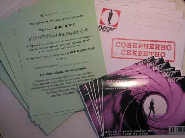 Распечатанные материалы для квеста в шпионском стиле Агент 007 - послания, конверты и приглашения.