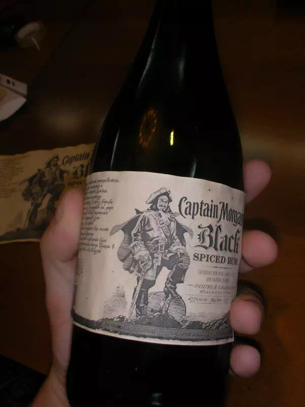 Готовая бутылка для пиратского квеста