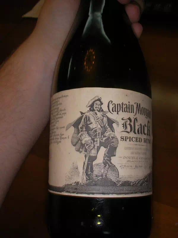 Бутылка для пиратского квеста