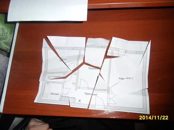 План схема квартиры разрезанная на разные кусочки